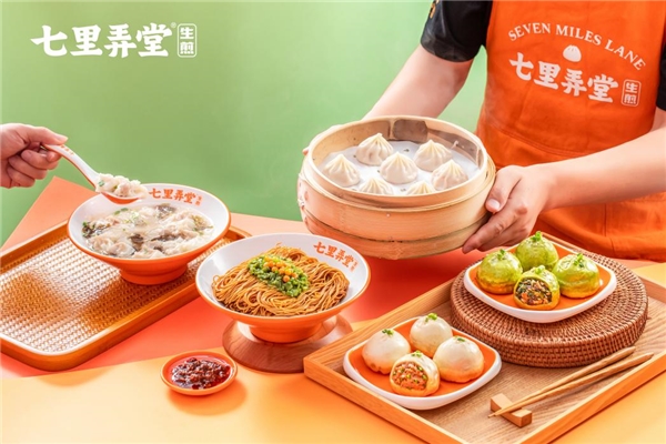 七里弄堂 七里弄堂