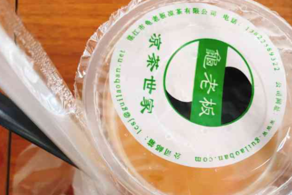 龟老板凉茶世家 龟老板凉茶世家