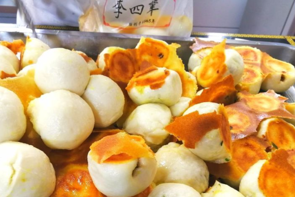 李四辈牛肉水煎包 李四辈牛肉水煎包