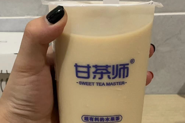 甘茶师 甘茶师