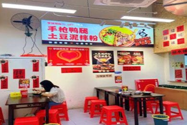 李嬢拌粉·土豆泥拌粉 李嬢拌粉·土豆泥拌粉