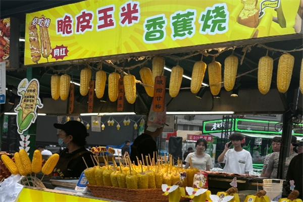 脆皮玉米