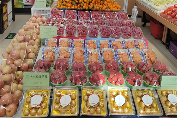 优鲜到家果蔬超市