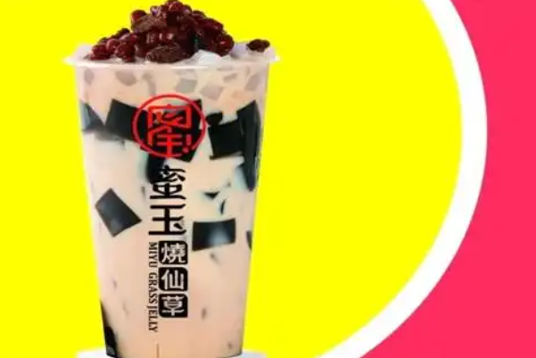 蜜玉烧仙草 蜜玉烧仙草