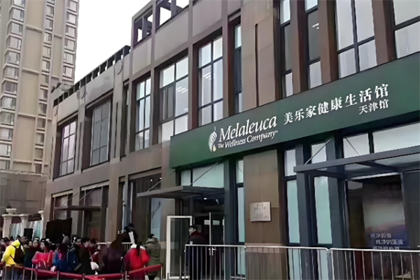 美商美乐家超市 美商美乐家超市