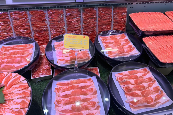 爱默隆生鲜 爱默隆生鲜