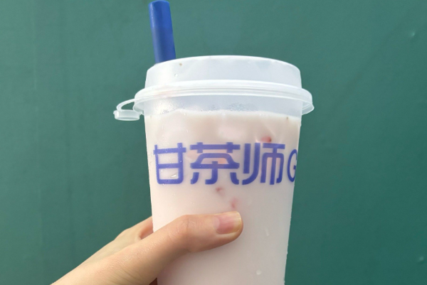甘茶师 甘茶师