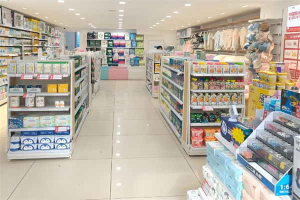 嗨菲客跨境电商