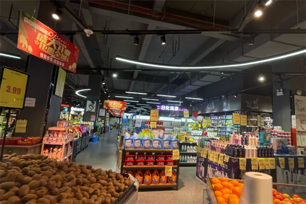 方舟超市 方舟超市