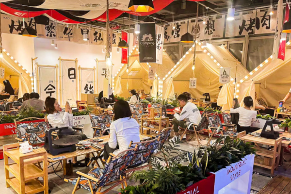 炭炭の宅烤·营地烤场