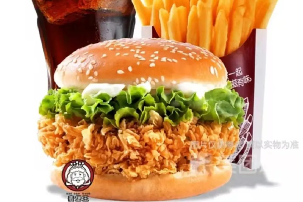 麦堡王