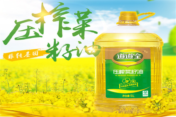 道道全菜籽油 道道全菜籽油