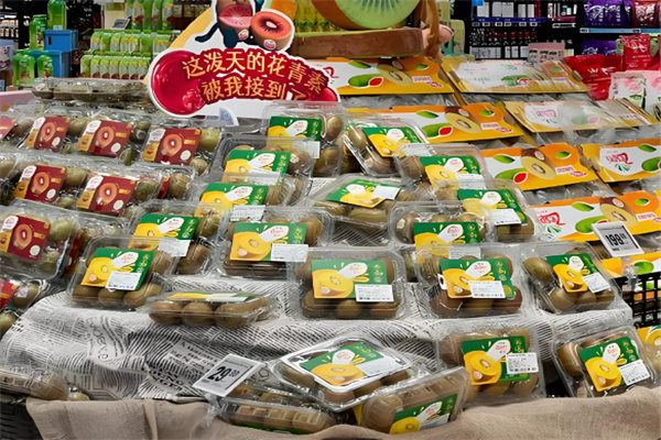 绿果超市 绿果超市