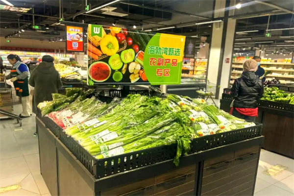 绿色一号超市