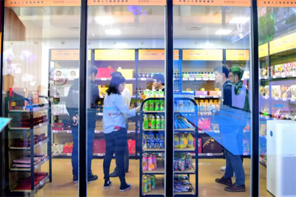 家佳购无人超市