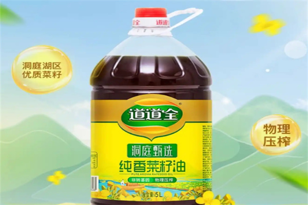 道道全菜籽油 道道全菜籽油