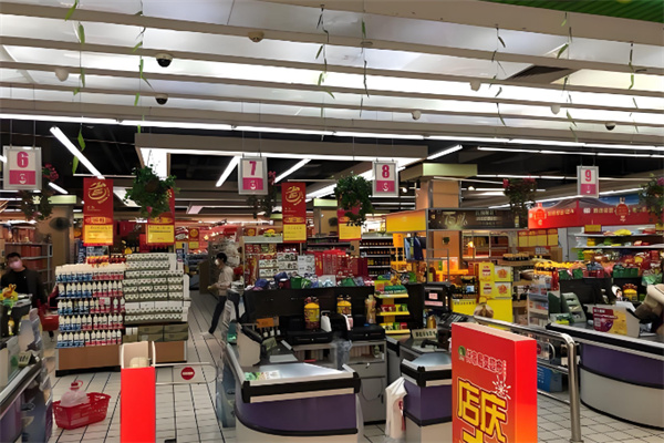 仟家易麦超市