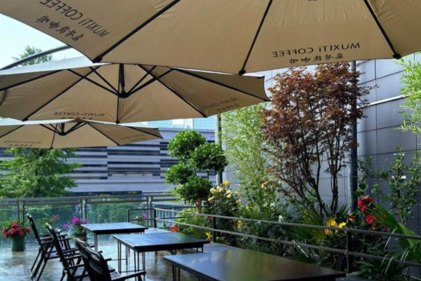 慕昔提咖啡 慕昔提咖啡