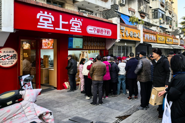 堂上堂