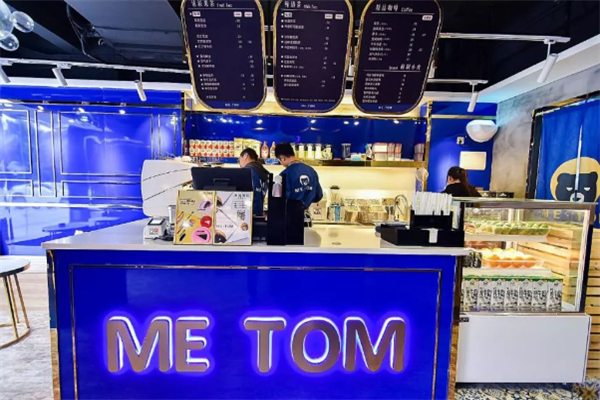 METOM