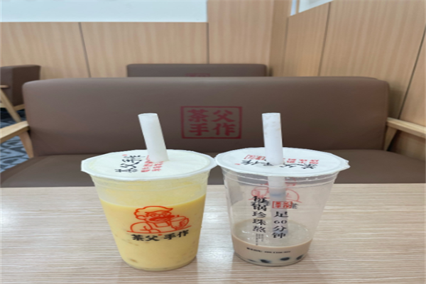 茶父手作·黑糖珍珠奶茶