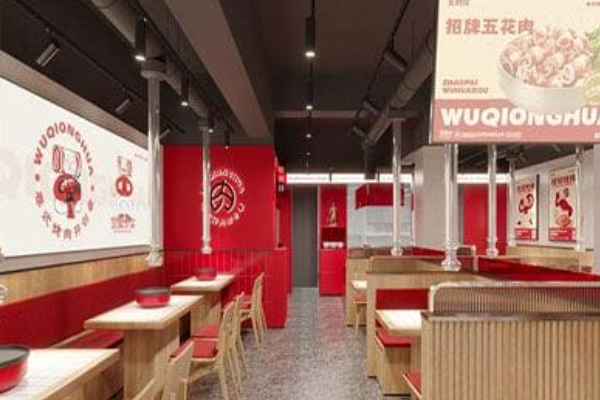 无穷花 无穷花