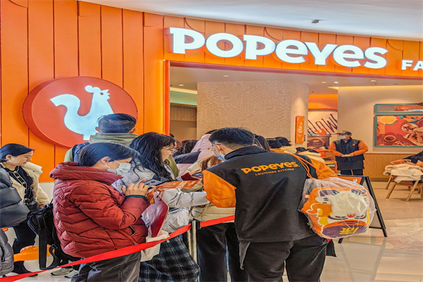Popeyes