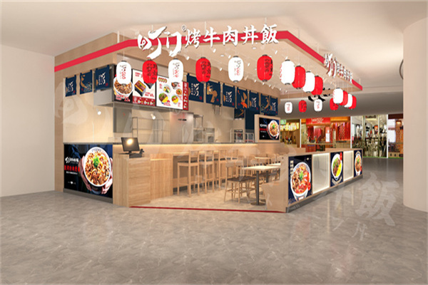 町门烤肉饭专门店 町门烤肉饭专门店