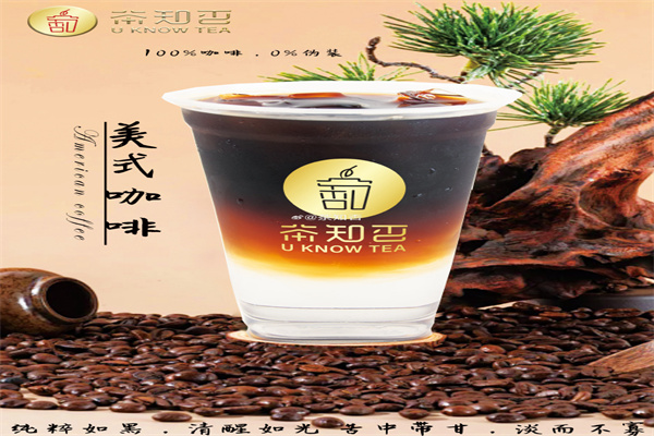茶知否 茶知否