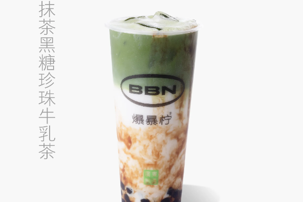 爆暴柠 爆暴柠