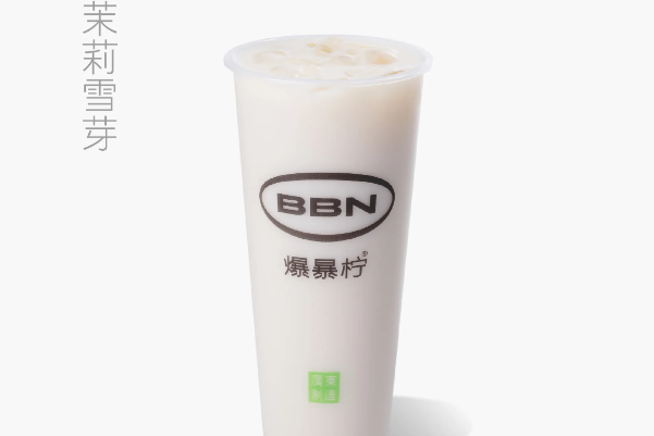 爆暴柠 爆暴柠