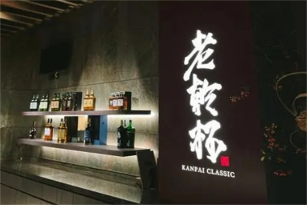 老乾杯烤肉加盟
