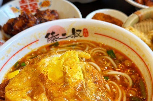 傣二叔云南特色米线 傣二叔云南特色米线