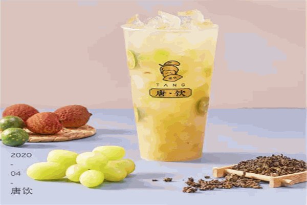 唐饮奶茶