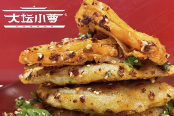 大坛小萝·传统湘西泡菜