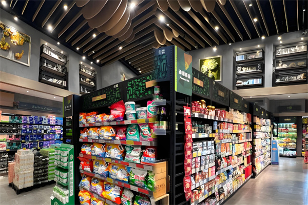 成悦可易便利店 成悦可易便利店
