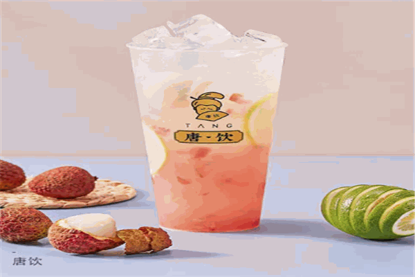 唐饮奶茶