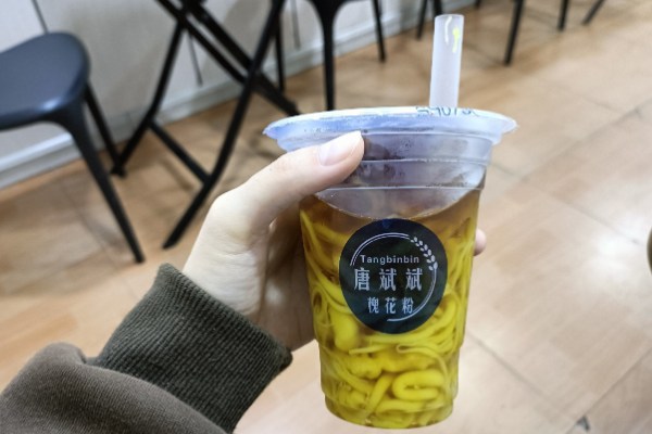 唐斌斌槐花粉 唐斌斌槐花粉