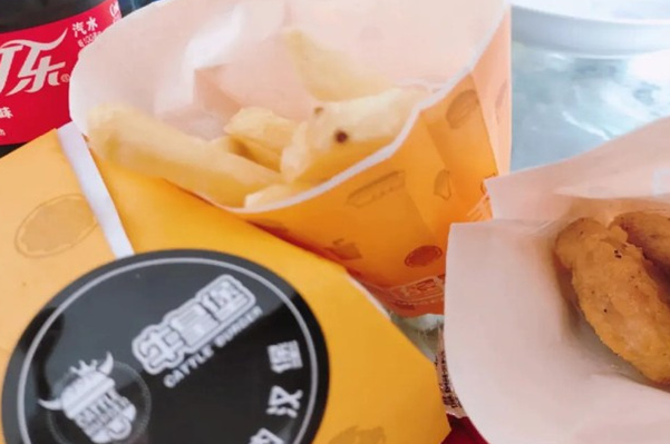 牛皇堡·手作牛肉汉堡 牛皇堡·手作牛肉汉堡