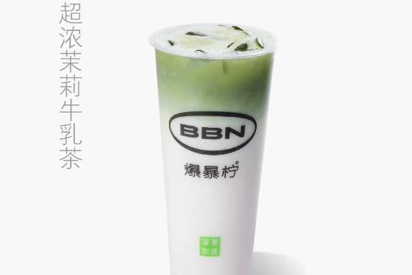 爆暴柠 爆暴柠