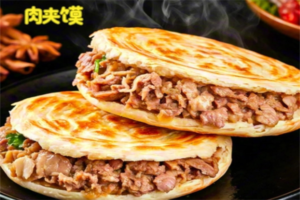 馍留香肉夹馍