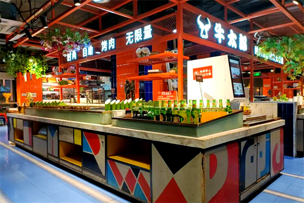 牛太郎烤肉工场