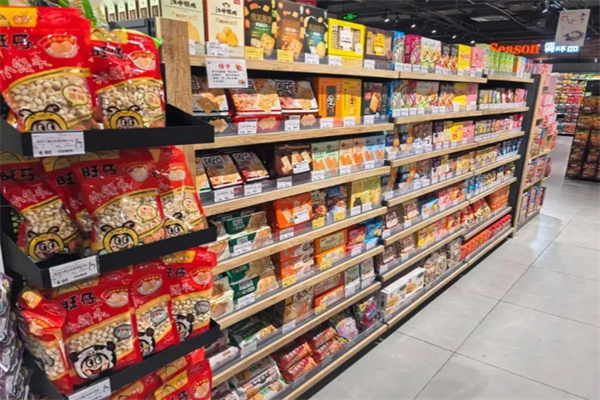 利安超市 利安超市