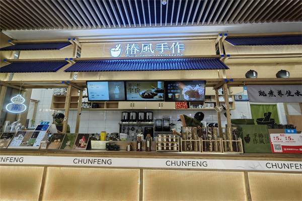 椿风手作 椿风手作