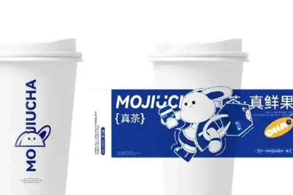 茉九茶 茉九茶