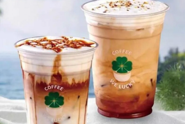 小幸运咖啡 小幸运咖啡