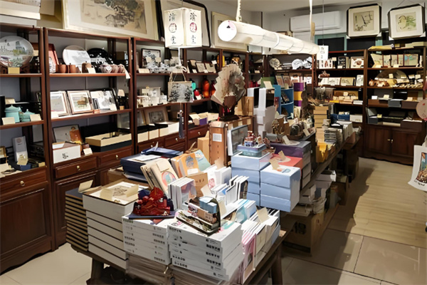 文雅生活日用品店 文雅生活日用品店