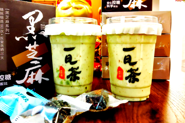亘茶 亘茶