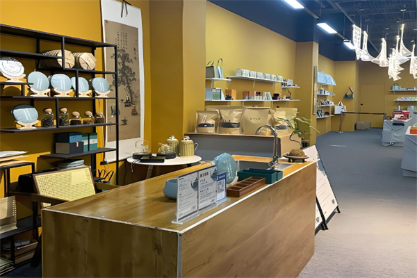 文雅生活日用品店 文雅生活日用品店