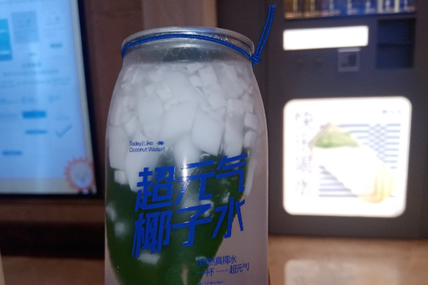 椰小小·元气椰子水 椰小小·元气椰子水